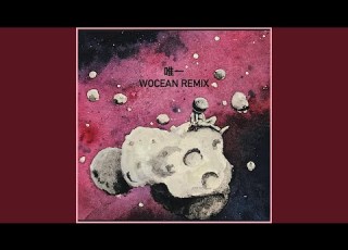唯一 Feat Knowknow Wocean Remix