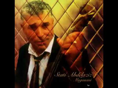 الستاتي عبد العزيز زين لعزيز في ولاد حريز Stati Abdel3aziz