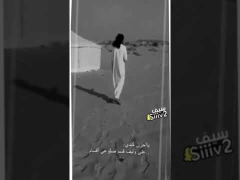 فلاح المسردي ظافر الحبابي على وليف قسم ظنوني اقسام بطيء فلاح المسردي ظافر الحبابي على وليف قسم ظنوني اقسام بطيء