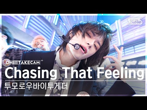 단독샷캠4K 투모로우바이투게더 Chasing That Feeling 단독샷 별도녹화 TXT ONE TAKE STAGE SBS Inkigayo 231015