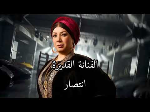 تصميم تتر مسلسل علي كلاي على موسيقى شديد الخطورة