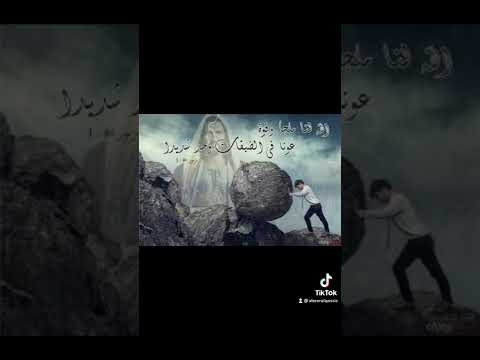 الله ملجأ لنا