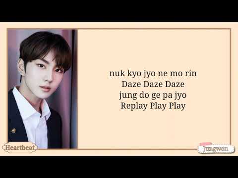 ENHYPEN 엔하이픈 Drunk Dazed Easy Lyrics