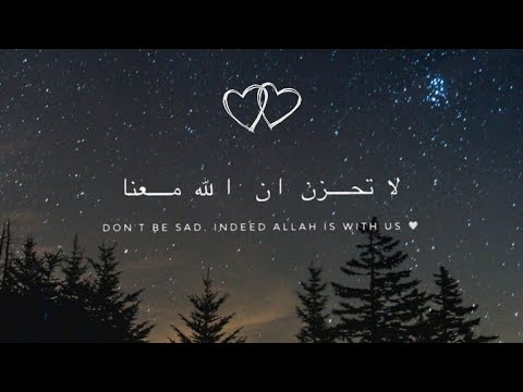 عبدالرحمن مسعد Abdulrahman Mosad Beautiful Quran Recitation