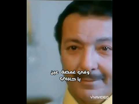 ميادة الحناوي جبت قلب منين يطاوعك على الأسية رشدي أباظة ميرفت آمين