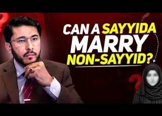 Can A Sayyida Woman Marry A Non Sayyid Shia Man Islamic Perspective Explained Hassan Allahyari