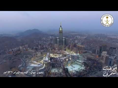 تصميمي انشودة وقفت أداء عبد العزيز الحبلين تصميمي انشودة وقفت أداء عبد العزيز الحبلين