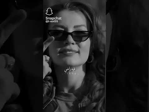 يا سيدي انسى يلي راح ماضي نصيف زيتون يا سيدي انسى يلي راح ماضي نصيف زيتون