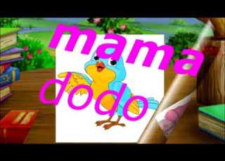  اغنية شيكو شكشوكة للاطفال جميلة