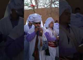  ناير 2022 مغون