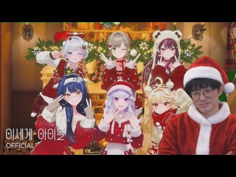 White 이세돌 케인 반응