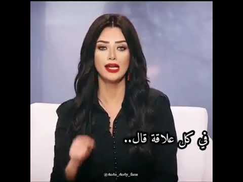 بنحب يا ناس نكدب لو قولنا مبنحبش مش أنا هاه
