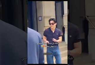 شكله تاي محضر حقيبته خصوصي عشان يجلطنا Bts Btsarmy Viralvideo Foryou Taehyung Views Kpop