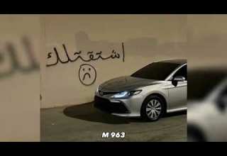 عراقي مسرع بدون موسيقى مثل الوردة