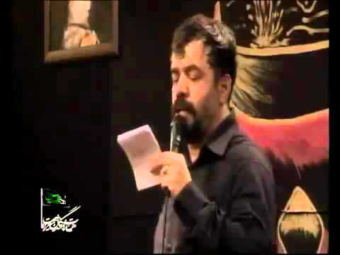 حاج محمود كريمي