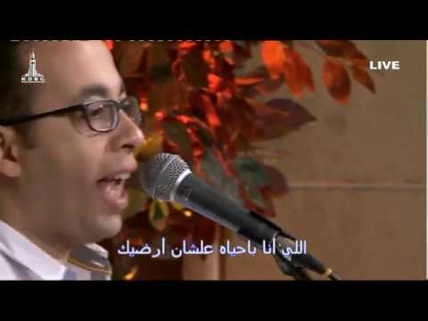 أنت هدف أهداف العمر بيتر ساويرس كنيسة قصر الدوبارة