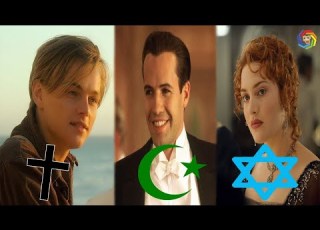 ديانات أبطال فيلم تيتا