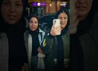 تحـ رش أم تلفيق ما حقيقة فيديو فتاة حلوان