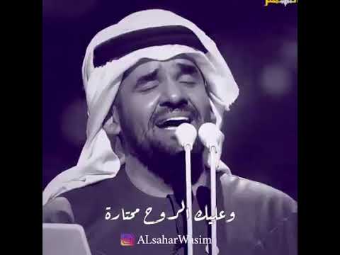 حسين الجسمي ذكرتك والسما مغيمة حسين الجسمي حالات واتس