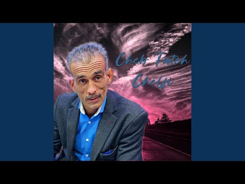 Djani Khabrak Ya Mra