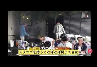 BTS 優しいジョングク