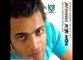 Mohsen Yahaghi Mano To