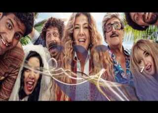 انتظرونا يوميا مع مسلسل في ال لا لا لاند في تمام الـ 7 مساء على سي بي سي