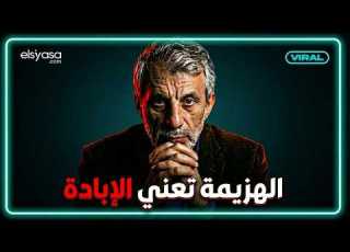 ترانسفير الشيعة بدأ والجولاني على الحدود