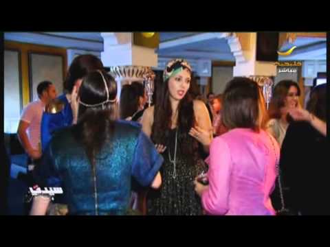برنامج سيدتي 20 مايو 2013 الحلقة كاملة Sayyidaty