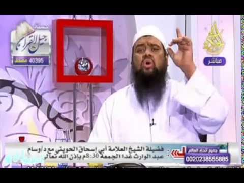 الشيعة والصحابة 1 حملة أنصار عائشة لشيخ سمير مصطفى