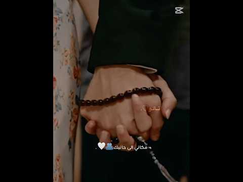 انا اصدقك يا عزيزة المشردون ديفران عزيزة