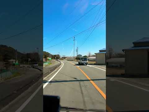 Hey Leute Schöne Aussicht Hier In Mieken Matsusaka Japan Shorts Shortsfeed