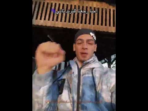 بطل هري ختها جري مصطفى الجن Duet Duet اكسبلور Tiktok ترند اشتراك تصميمي Trending فيديو