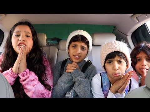 شفا تلعب بعد المدرسة Shfa Plays After School