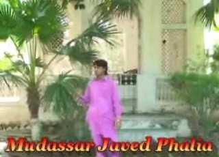  Punjabi Goon Mahiye Sohail Imran Part 1