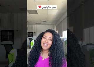  صباحكم نوبى ارض الجزائر رائعة حمد الريح