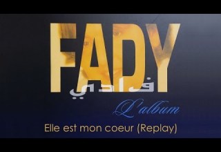 FADY BAZZI Elle Est Mon Cœur Replay Official Lyrics Video