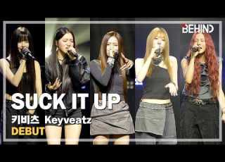  LIVE 키비츠 Keyveatz SUCK IT UP LiveStgae OXY GEN 데뷔 쇼케이스 비하인드 4K 키비츠 Keyveatz OXY