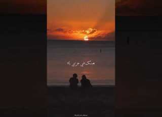  Cheb Hasni Ana Tlef Rayi الشاب حسني أنا تلف رايي