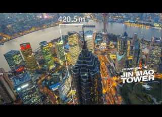 Tall Tales 7 Decades Of Transforming City Skylines