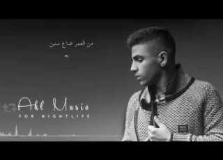 ومشيت خلصت القصة