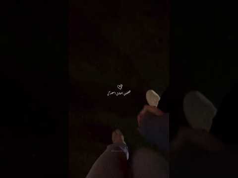 والاخر يوم في عمري هفضل احاول اسعدك