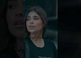 الأغنية كاملة على القناة بلاش تتغر