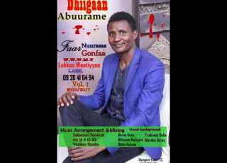  NUURASAA GONFAA DHIIGAAN ABUURAMEE J4v5Zqxox E