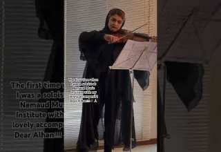 Gige By Maria Veraccini Viola By Mahtab Hosseinzadeh Piano ByDearAlhan At Nemaud Institute