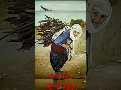 يالميمة يالميمة