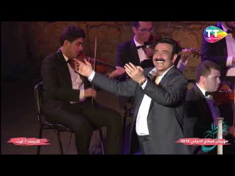 نور مهنا لعل و عسى