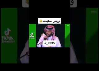 الي ركبها علية مطلوب اشترك بل قناة وفعلو الجرس ليصلكم كل جديد لاتنسوا الاشتراك في القناة