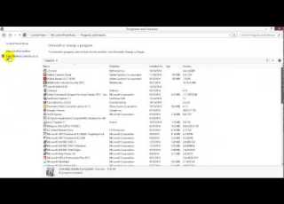 كيفية تعطيل متصفح INTERNET EXPLORER