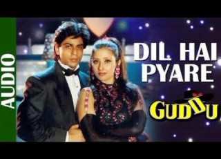  Dil Hai Pyare Bollywood Songs Hindi Songs Most Emotional Songs
